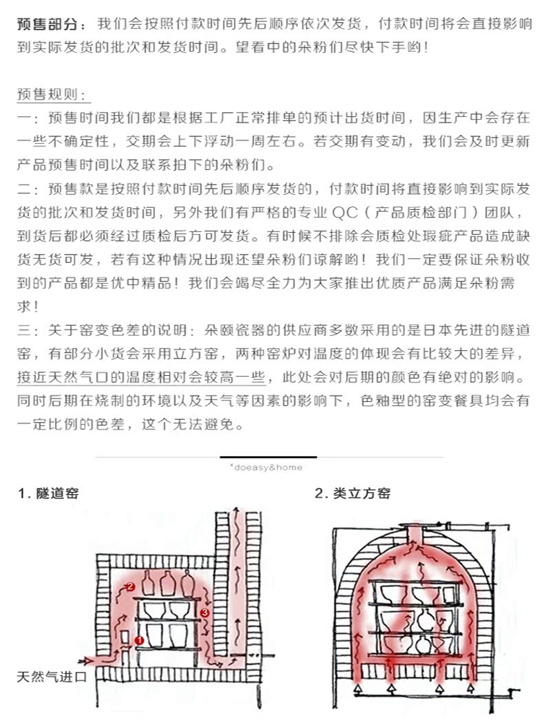 Eat them RAW stone, ceramic plate of northern wind flat tray number household food dish of beefsteak plate of dinner plate