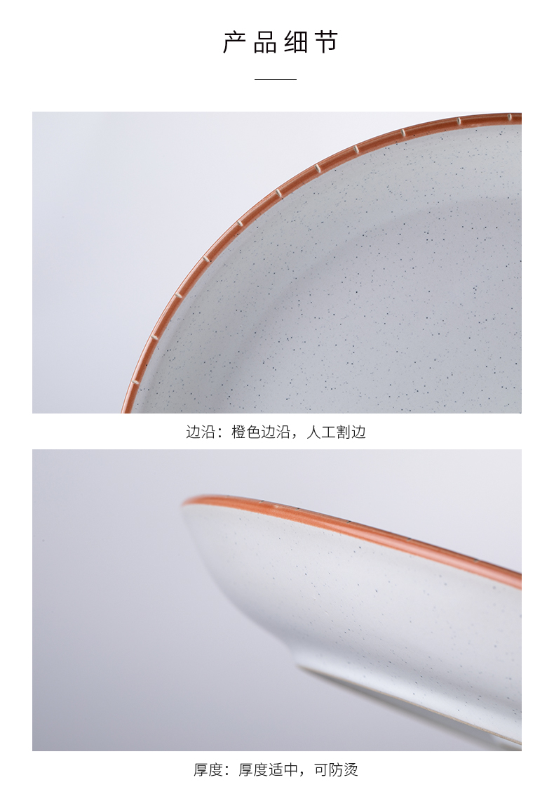 Golden steak dishes and creative ins wind western - style food dish household food dish European ceramic breakfast tray