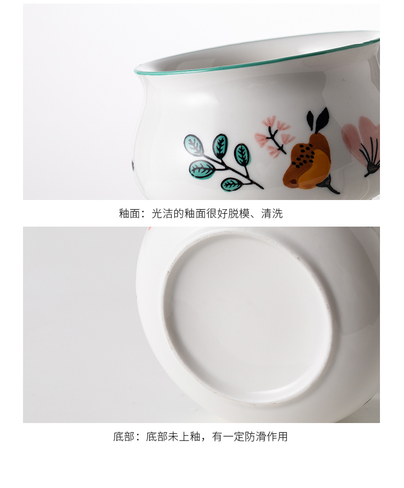 Eat Xia Chuan tableware feed one creative Japanese cherry breakfast bowl of lovely children ceramic tableware with the handle