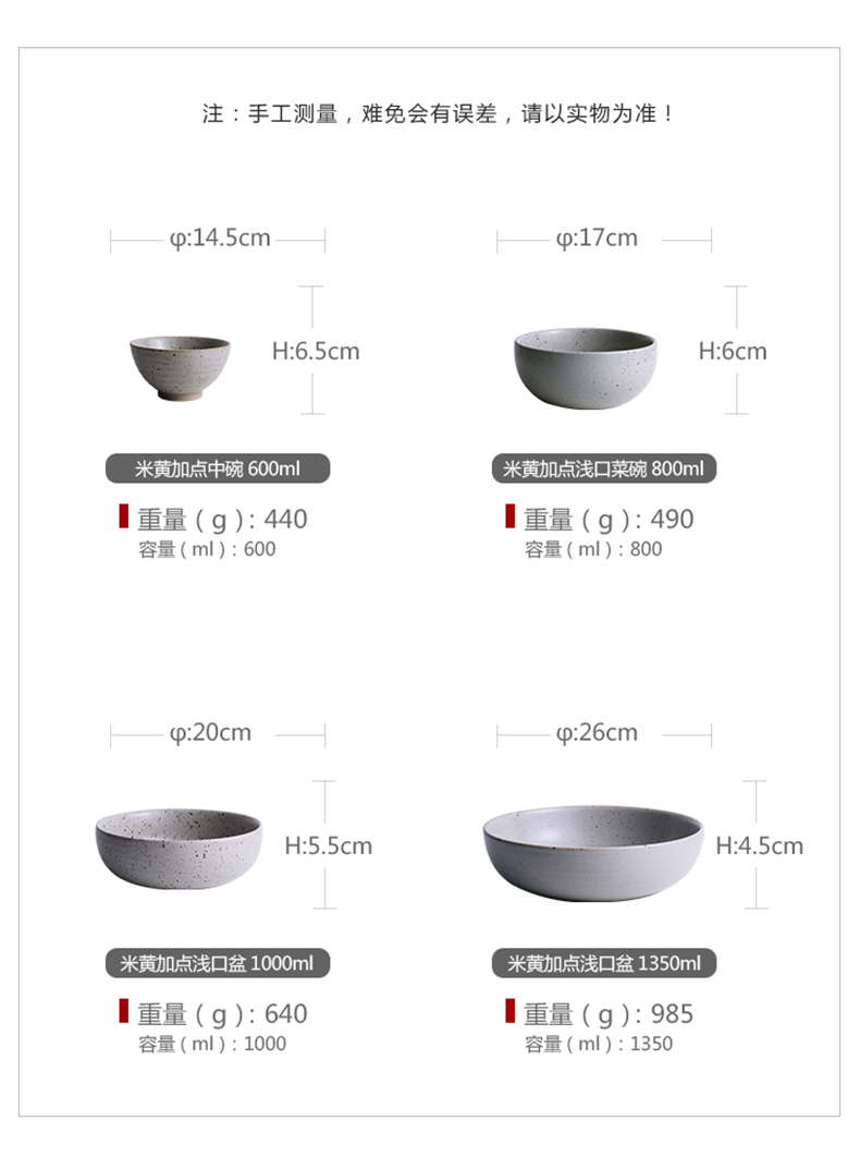 And cream - colored, add some shallow bowl of household ceramic bowl the mercifully rainbow such as bowl bowl dish bowl of soup bowl of fruit salad bowl bowl