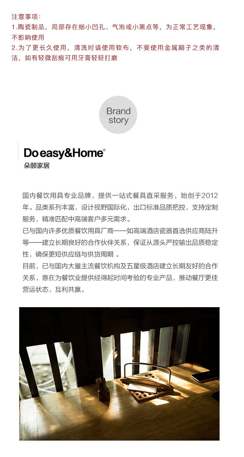 Eat Lime Nordic ceramic tableware suit up phnom penh dish dish household rice bowls flat dish bowl of dinner plate