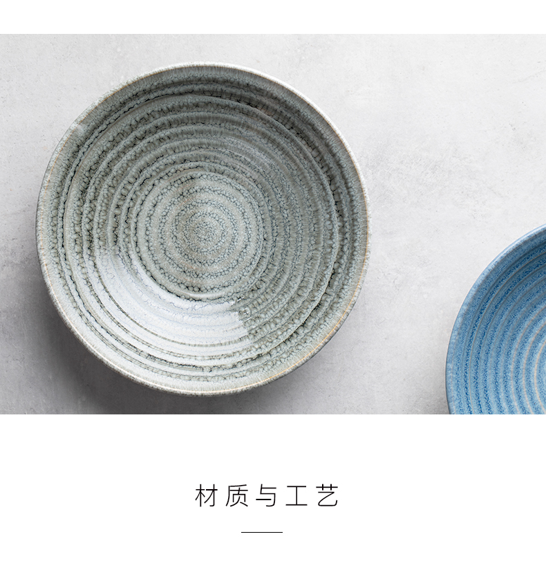 Eat novo European - style thread pull rainbow such use salad bowl ceramic bowl household shallow bowl large circular rainbow such use