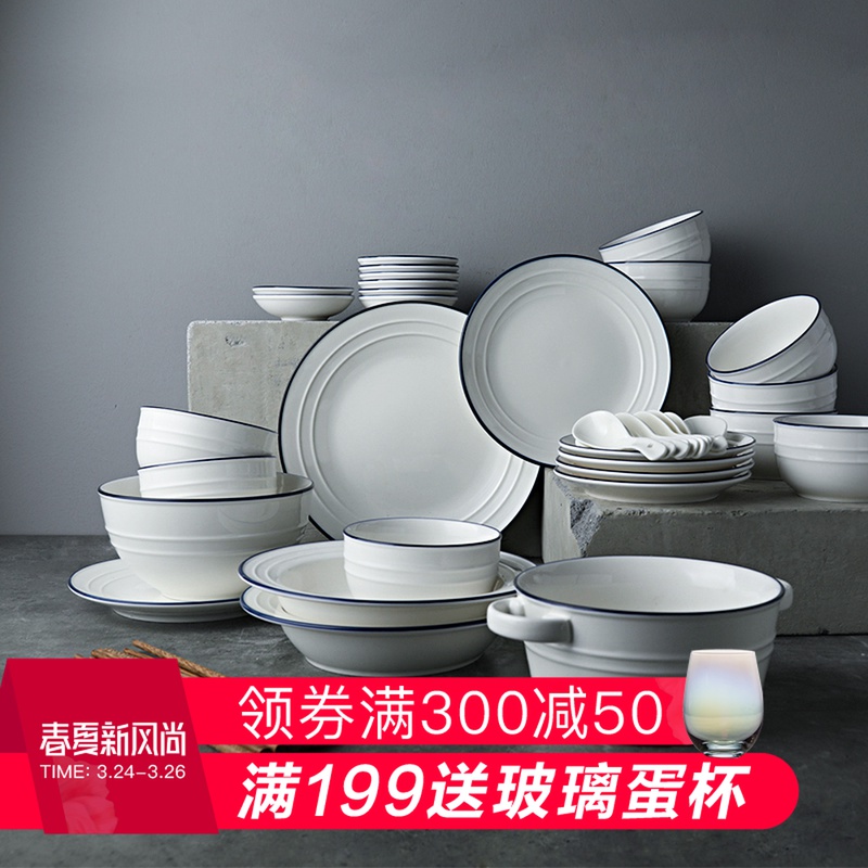 Eat BB round wire ceramic tableware suit household white blue line dishes dish soup bowl disk to use