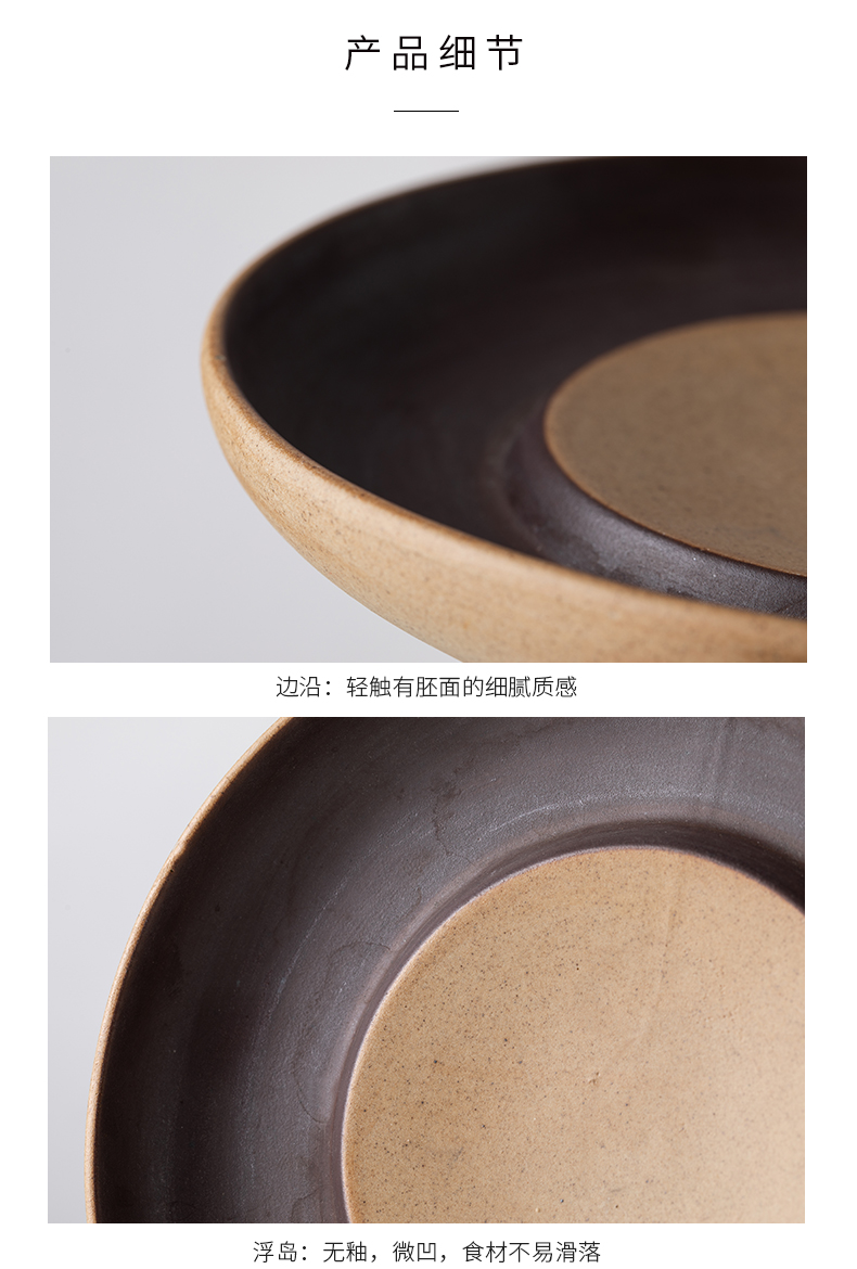 And bronze flat heart dish steak dishes restoring ancient ways of household ceramic dish food dish creative porcelain plates