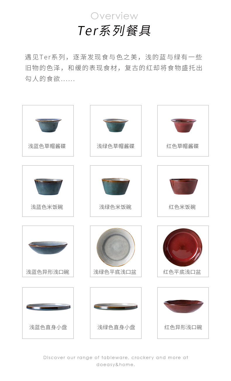 Eat ter European porcelain bowl creative household light dishes dish contracted move rice bowls key-2 luxury ceramic tableware