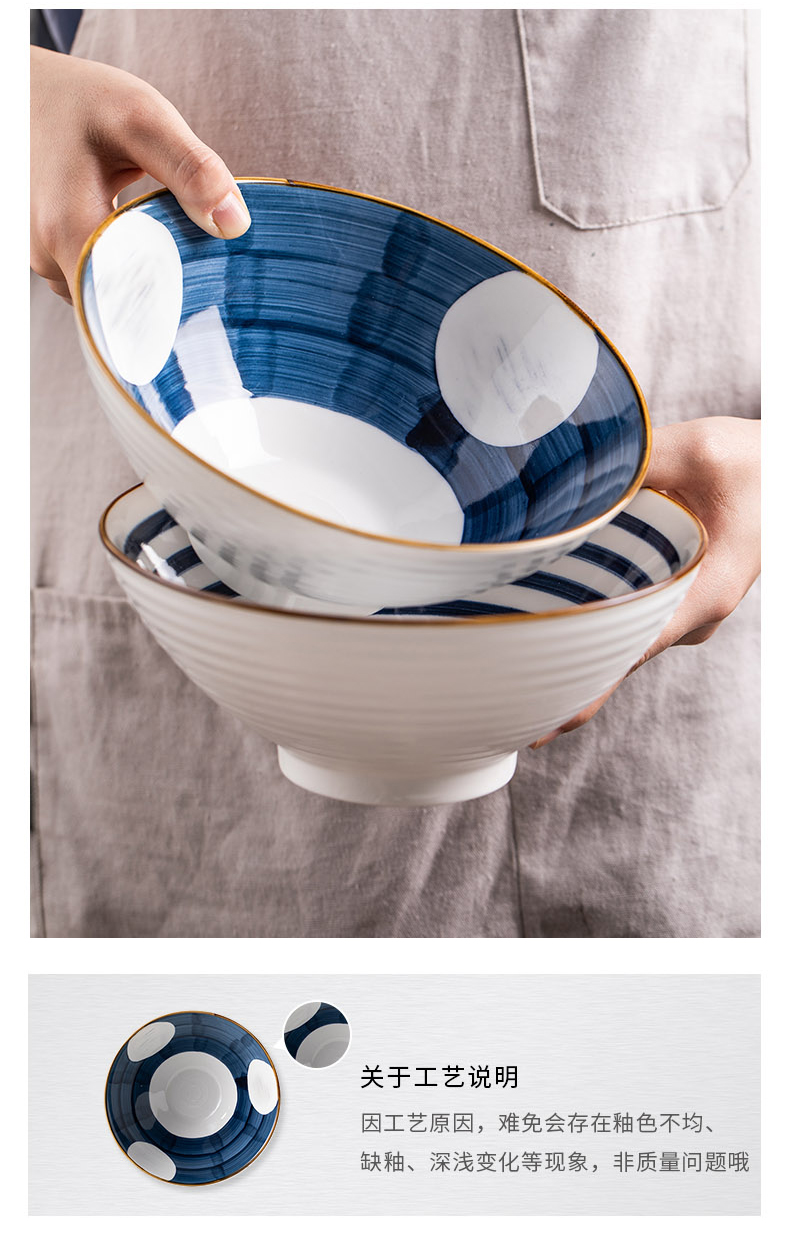 Eat Xia Chuan pull rainbow such always Eat rainbow such use creative move household soup bowl mercifully rainbow such to use Japanese - style tableware ceramics hat to bowl