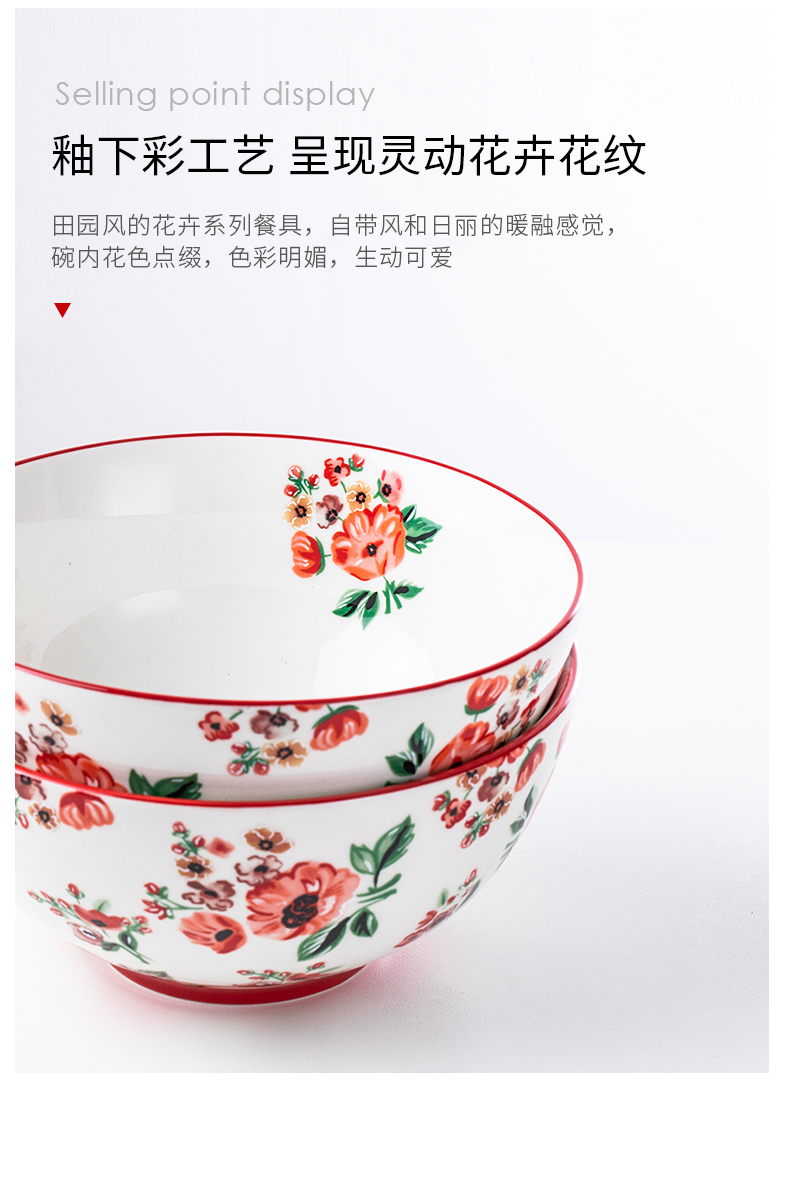 Eat newest mountain soup bowl creative household utensils rainbow such as bowl under the glaze ceramic dish bowl meal bowl of Europe type restoring ancient ways to move