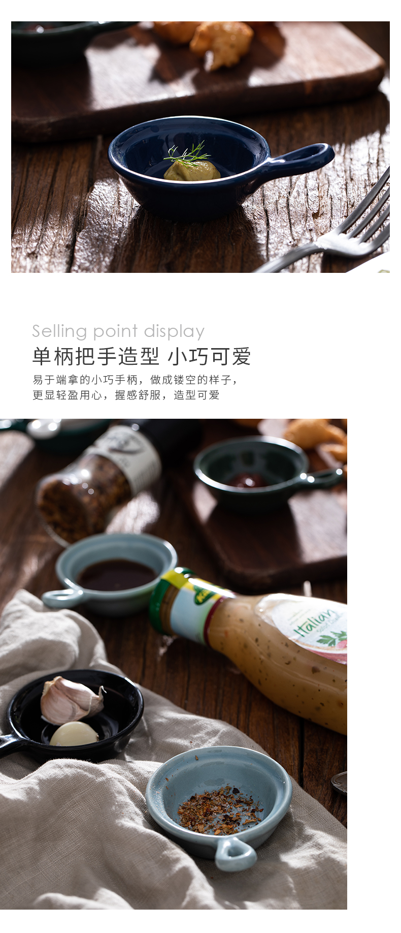 Eat saga European - style ceramics flavor dish take small household sauce dish dish dish move creative dip vinegar dish dish