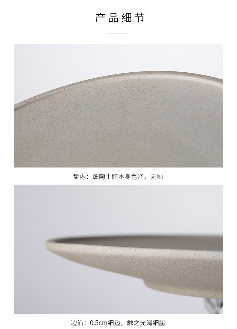 Eat RWA Nordic steak dishes, contracted western - style food plate home plate creative move steak plate ceramic tableware