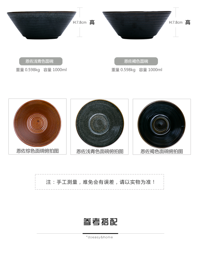 The Thread and enzo creative bowls bowl salad bowl such as bowl European - style rainbow such to use retro ceramic tableware