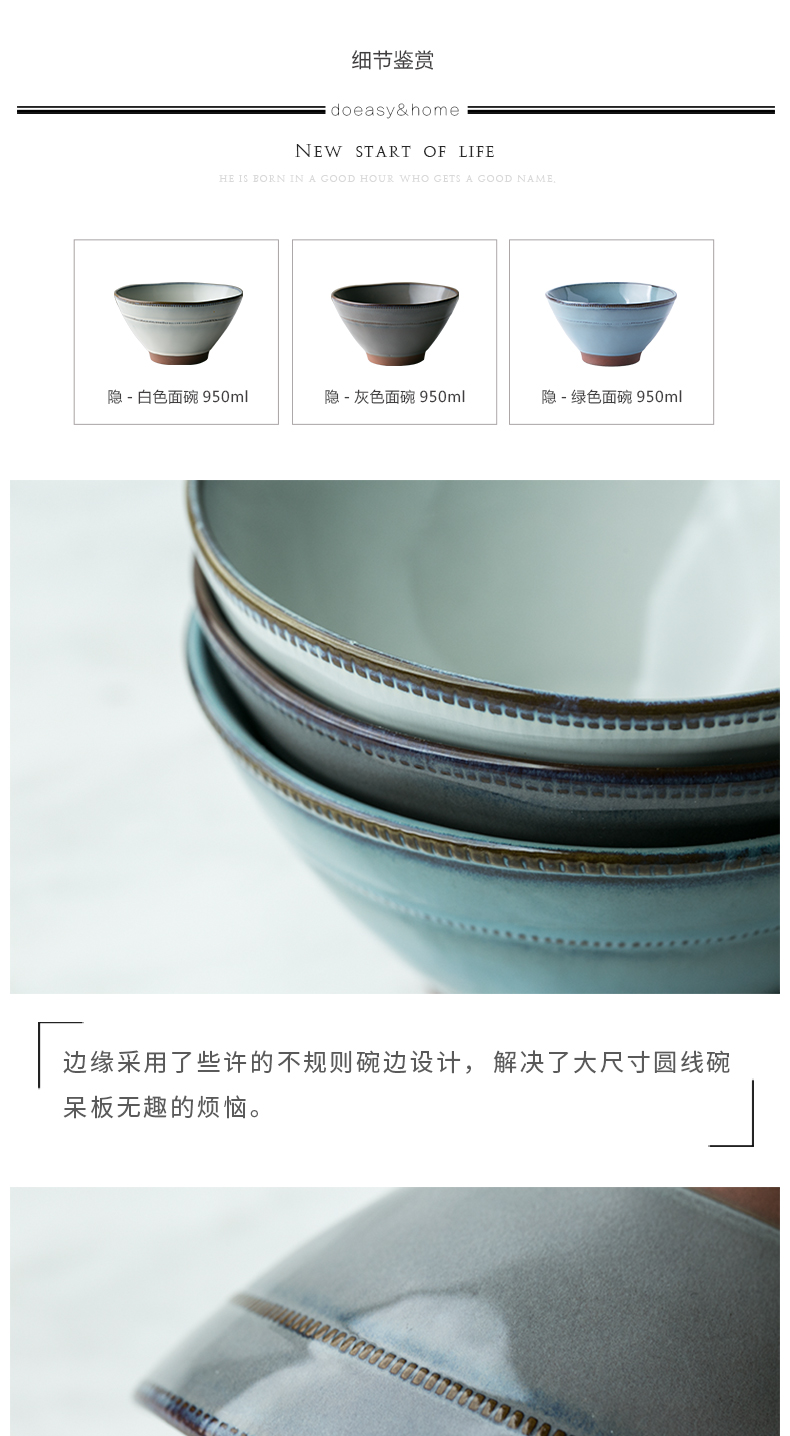 Ceramic tableware and implicit Japanese hat to use a single small household rainbow such use creative tall bowl rainbow such use