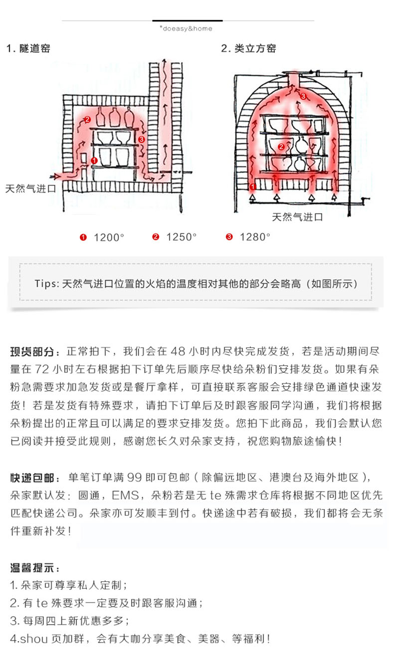 And creative ceramic jade kirin strip plate flat cake dessert plate food sushi plate tableware cold dishes