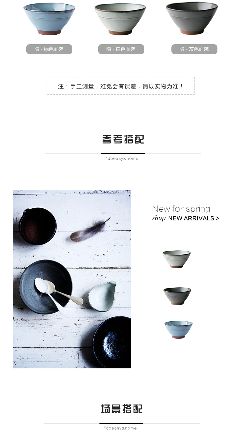 Ceramic tableware and implicit Japanese hat to use a single small household rainbow such use creative tall bowl rainbow such use