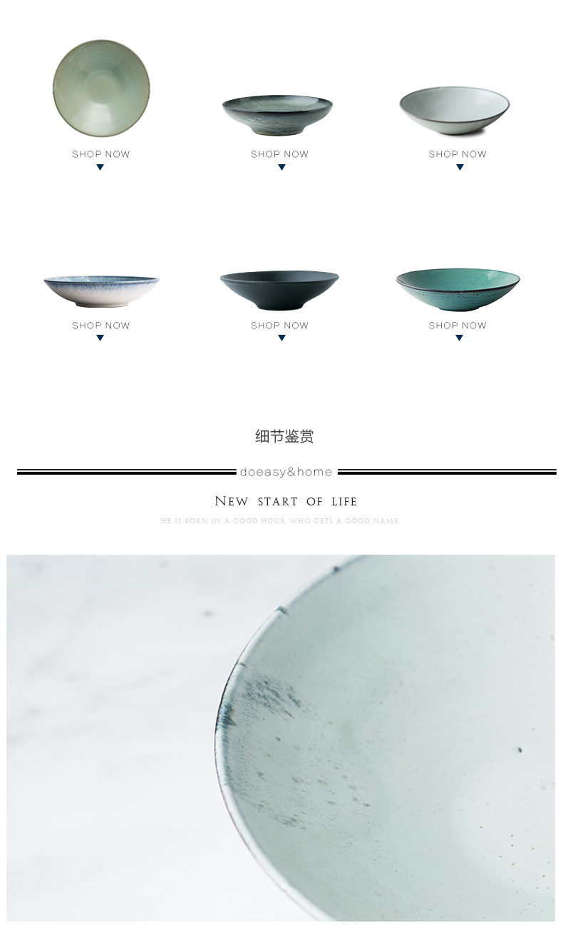 And HD Japanese coarse pottery fruit salad bowl hat to bowl of restoring ancient ways household creative ceramic bowl of soup bowl rainbow such use