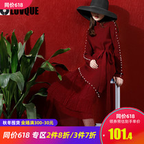  Red knitted dress womens autumn and winter 2021 autumn new temperament fashion spring and autumn bottoming mesh suit skirt