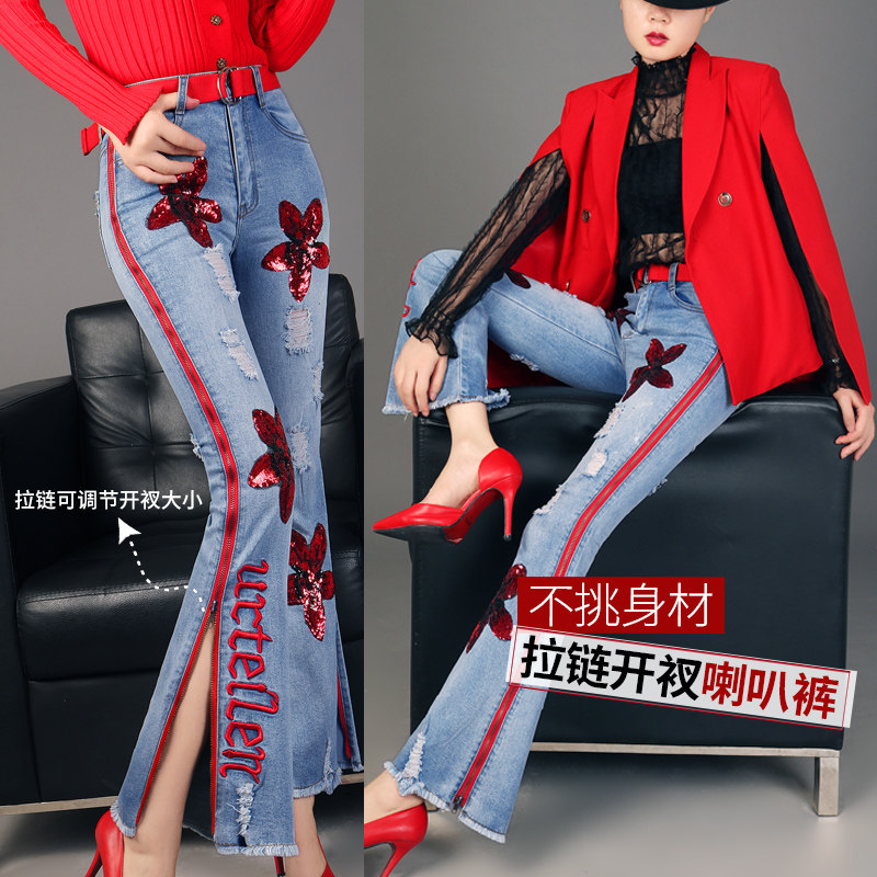 Jean femme LUVQUE     - Ref 3191869 Image 3