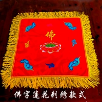 50 см*50 см красные буддийские персонажи Lotus Gurreal Вышивка