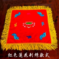 50 см*50 сантиметров красного лотоса с царапиной