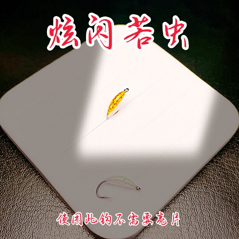 赤流涂胴防具怎么选？2026年新手入坑必看的实战指南