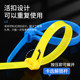 Releasable nylon cable tie live buckle color binding with plastic buckle strong cable tie can be disassembled and reused