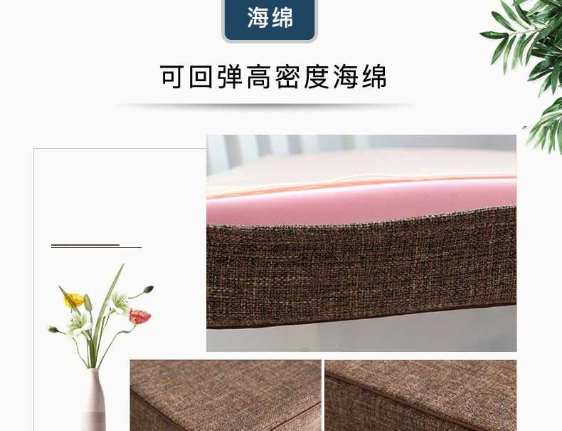 Khăn trải đệm bọt pad dày rắn sofa gỗ gụ đệm ghế văn phòng đệm đệm đệm tùy chỉnh - Ghế đệm / đệm Sofa đệm ngồi ghế gỗ