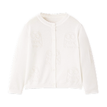 (Same style at counter)minipeace PEACEBIRD childrens clothing toddler line cardigan solid color childrens air-conditioning clothing summer clothing