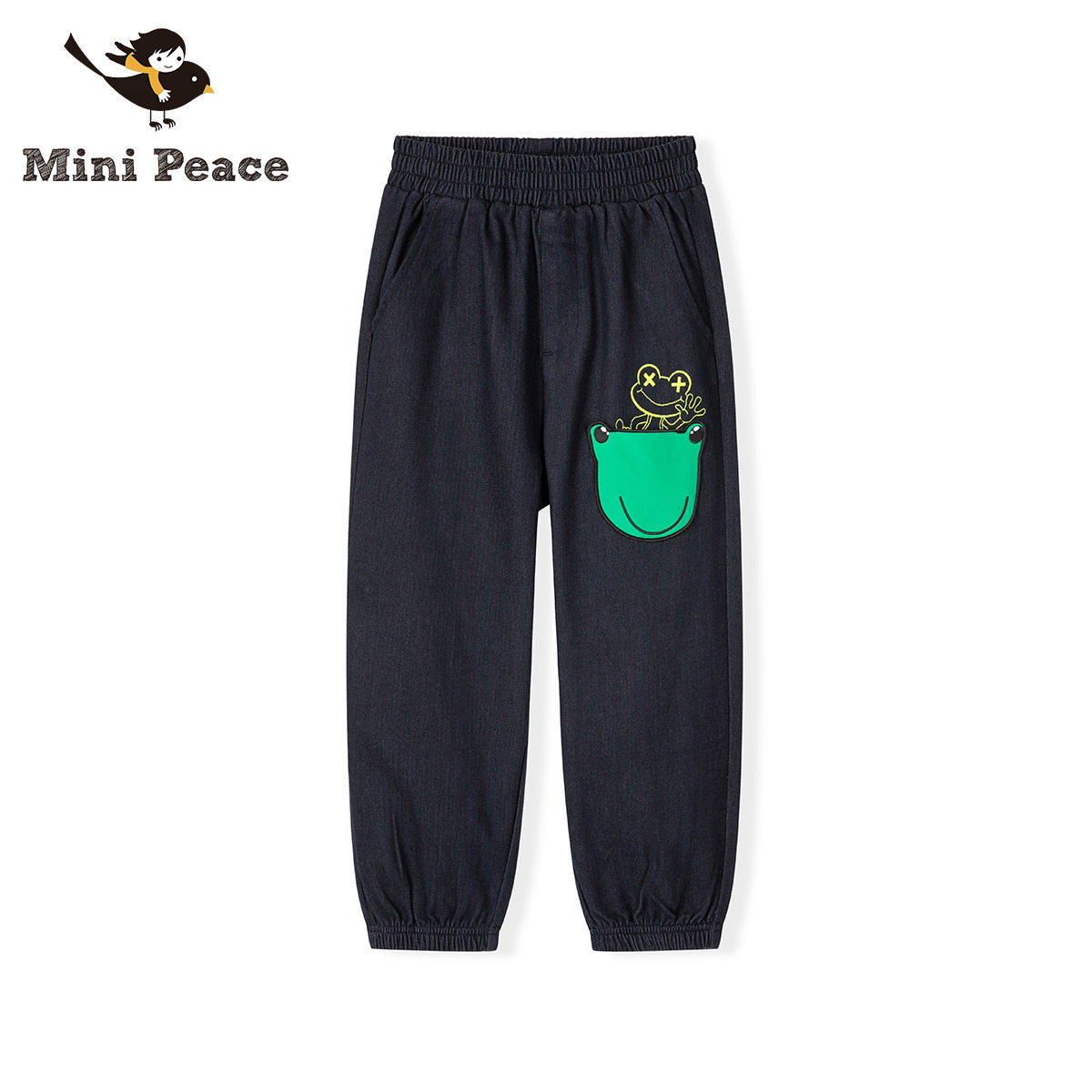 (Same as the counter) minipeace Taiping bird children's clothing 22 years spring and autumn boys' casual pants F1GBC1322