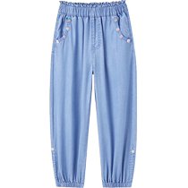 minipeace peacebird childrens clothing girls jeans summer thin trousers childrens anti-mosquito pants girls pants