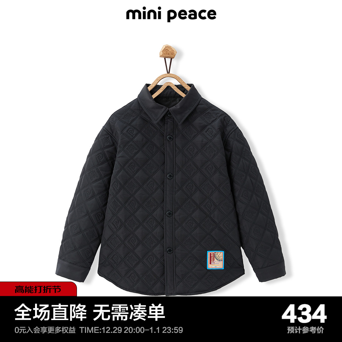 (special cabinet same section) minipeace Taiping bird boy clothing winter clothing children's shirt boy jacket winter clothing wave cool-Taobao