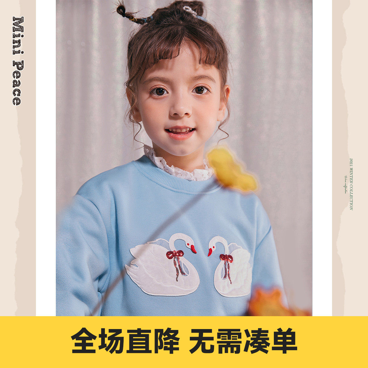minipeace Taiping bird boy dress girl thick t-shirt autumn winter new gush small swan children round collar blouses