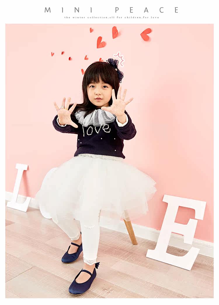 Jupe fillette MINI PEACE en nylon - Ref 2051497 Image 7