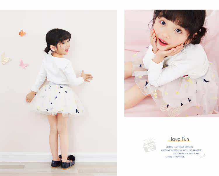 Jupe fillette MINI PEACE en nylon - Ref 2049493 Image 21