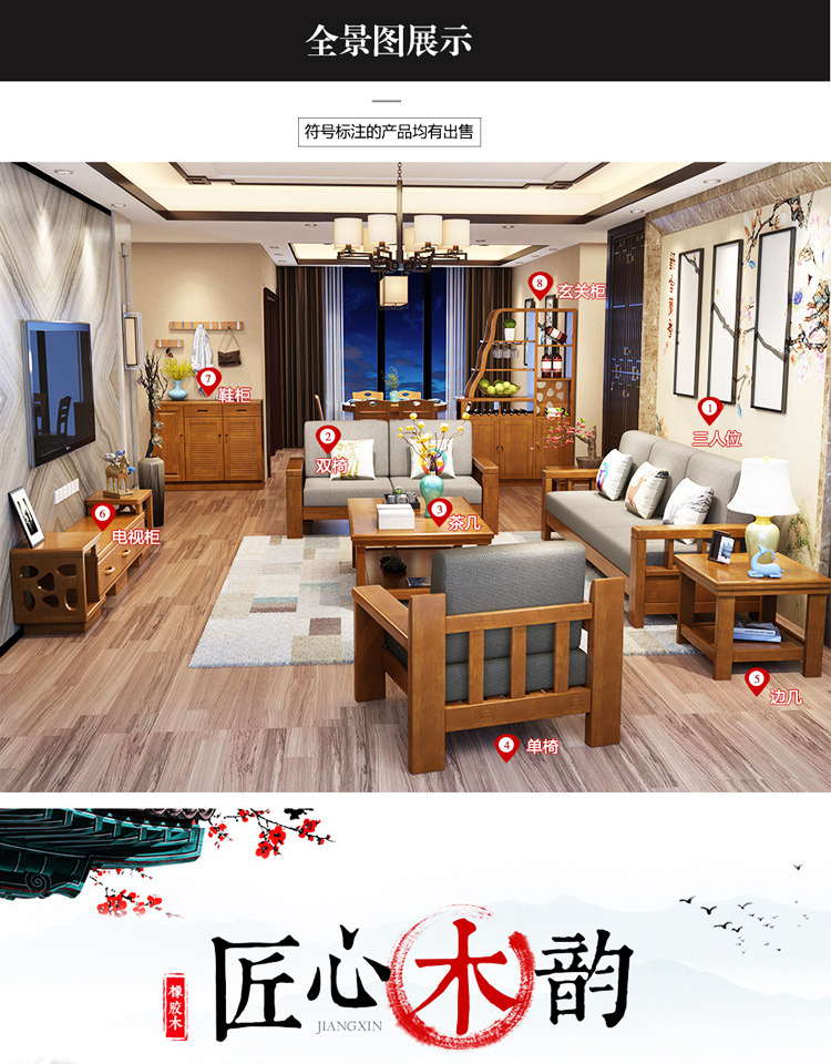 Rắn sofa gỗ kết hợp của căn hộ nhỏ sofa phòng khách nhỏ gọn Trung Quốc hiện đại với chaise góc tất cả chuốt gỗ - Ghế sô pha ghế sô pha đẹp