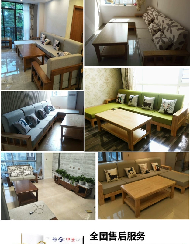 Rắn sofa gỗ kết hợp của căn hộ nhỏ sofa phòng khách nhỏ gọn Trung Quốc hiện đại với chaise góc tất cả chuốt gỗ - Ghế sô pha