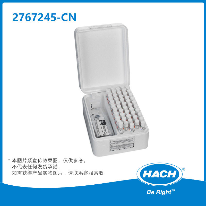 HACH哈希正磷总磷活性磷磷酸根盐试剂水质767245/2742645-CN