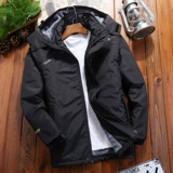 Зимняя утепленная куртка для работы, с печатью вашего логотипа, делается под заказ