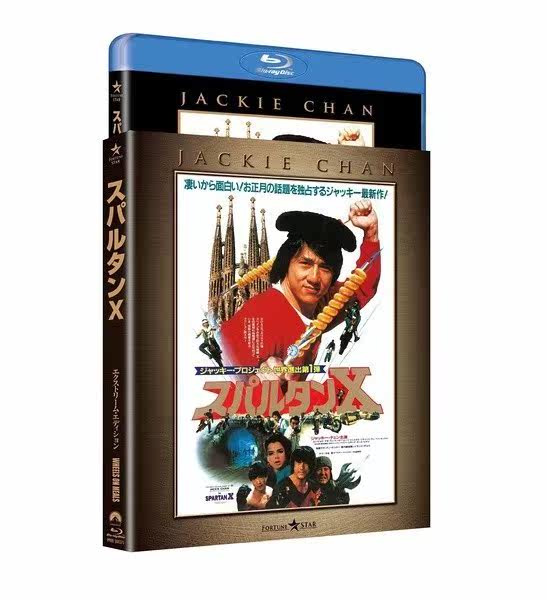 快餐车wheels On Meals 1984 1080p Bluray X264 Gimchi 6 56gb 磁力链接吧