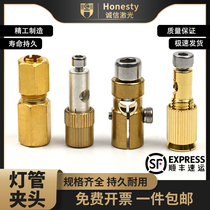 YAG lamp tube joint electrode brass clamping head laser xenon lamp krypton machine welding machine