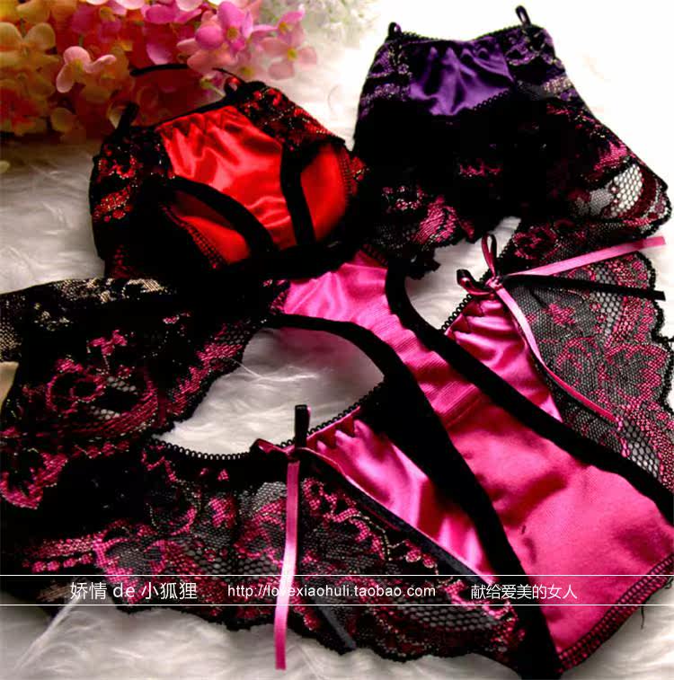 Slip jeunesse sexy en autre - Ref 645687 Image 15