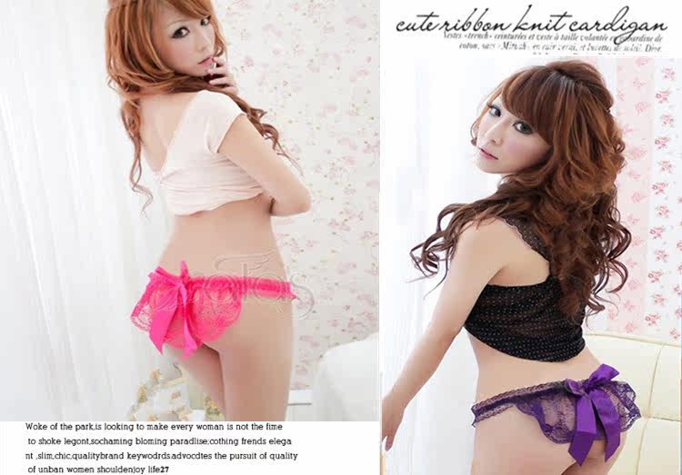 Slip jeunesse B35 en autre - Ref 644678 Image 9