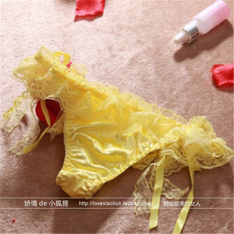 Slip jeunesse sexy en autre - Ref 645687 Image 22