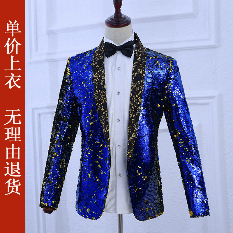 Nam màu xanh lá cây ăn quả cổ áo váy biểu diễn nam sequinhandsome áo khoác phù hợp với sân khấu hộp đêm ca sĩ thanh DJ váy