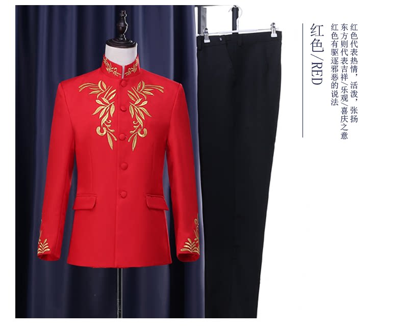 Costume homme en nylon pour Quatre saisons - Ref 1560851 Image 14