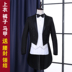 Swallowtail giai đoạn phù hợp với trang phục biểu diễn ảo thuật tuxedo nam hợp xướng nam nam váy phù hợp của 