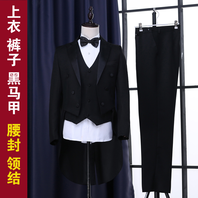 Swallowtail giai đoạn phù hợp với trang phục biểu diễn ảo thuật tuxedo nam hợp xướng nam nam váy phù hợp của