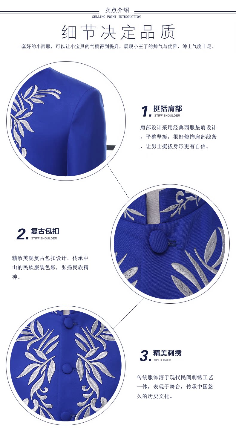 Costume homme en nylon pour Quatre saisons - Ref 1560851 Image 12