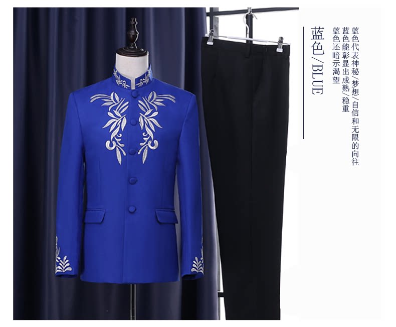 Costume homme en nylon pour Quatre saisons - Ref 1560851 Image 17