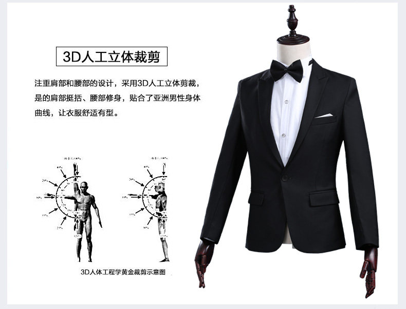 Costume homme en acrylique pour Quatre saisons - Ref 1553955 Image 10