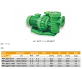 Бичи бассейн Циркуляционный водяной насос Песочный цилиндр фильтр для насоса Всасывание насоса горячее источник плавательного бассейна Оборудование высокотемпературное сопротивление 70 градусов