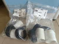 75 живое соединение